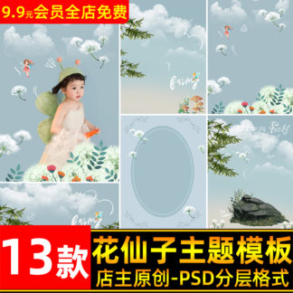 O1CN01Q9Nzeo1eDqusLt46w 3700963838