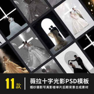 O1CN01fR2JDK1YfR4vGg5CX 4102073086