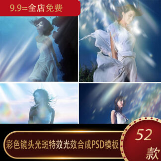 O1CN01hLsvd91luAjQ5EYnB 2210053514878