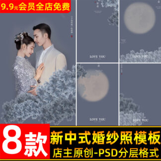 O1CN01xImyGk1eDqumZhXsy 3700963838