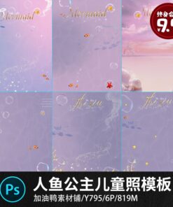 O1CN010E2suJ1ailBKkCAl2 2212608623364
