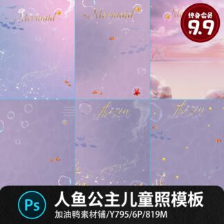 O1CN010E2suJ1ailBKkCAl2 2212608623364