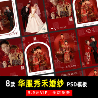 O1CN012v8ySV1sds29Mzli1 4088195790