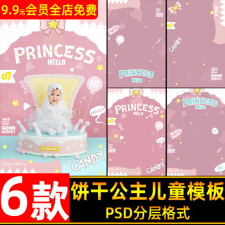 O1CN018Z7GsG1eDqswQkbOz 3700963838