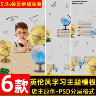 O1CN0195bId11eDqvID5Edp 3700963838