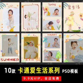 O1CN01AnS97f1sdrzymYKOA 4088195790