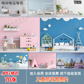 O1CN01ElW9Ed1eSVXazhPdw 127623870