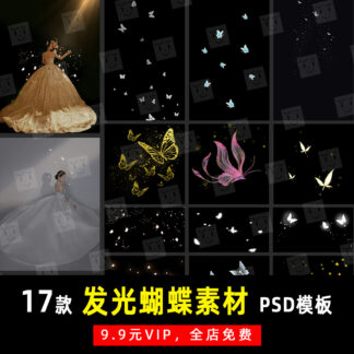 O1CN01GouRo41sds094RZzE 4088195790