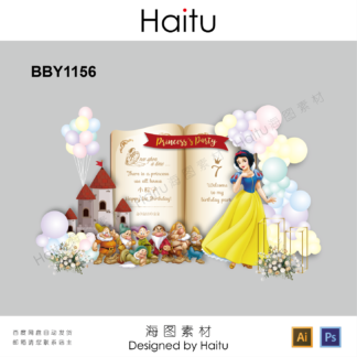 O1CN01ZqwZeI1z74r0nNETA 2207259726666