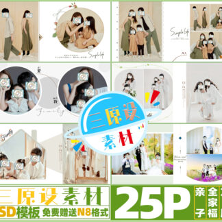 O1CN01dtRicP1iXmayCtanK 71724423