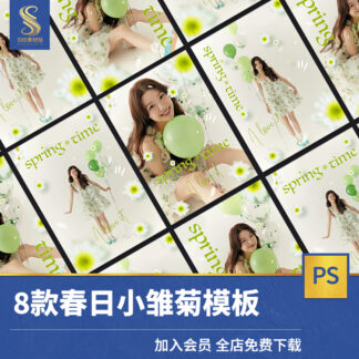 O1CN01zLrDO01ssWhytpxZa 2815685822