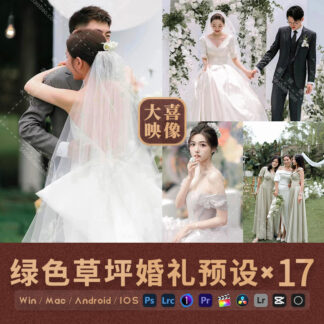 O1CN01Qv0CzQ1yYjIY3ujbi 414556591