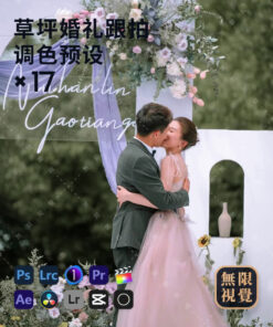 O1CN01V5tdAV1yYjIfXBGqb 414556591