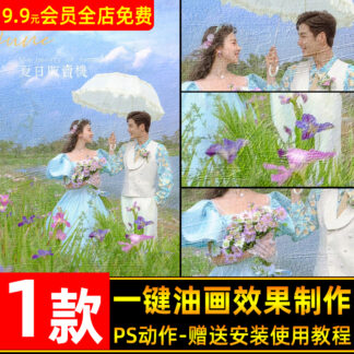 O1CN01xybjx11eDqrz4LnG2 3700963838