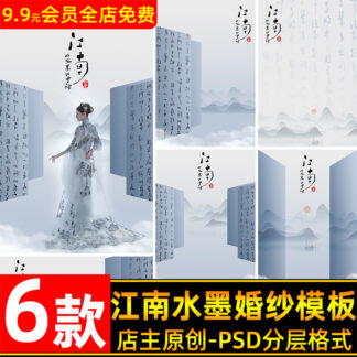 O1CN011Iz26L1eDqvqQMg2n 3700963838