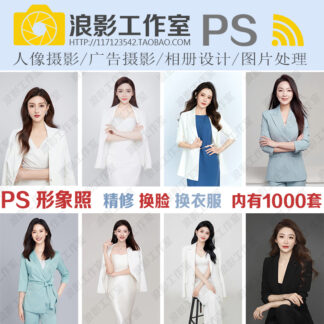 O1CN019WUuk12BV9CYcIL9T 2209018998343