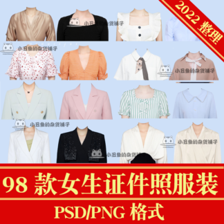 O1CN01N6RDLz1w1B0KDrjSh 2207817966247