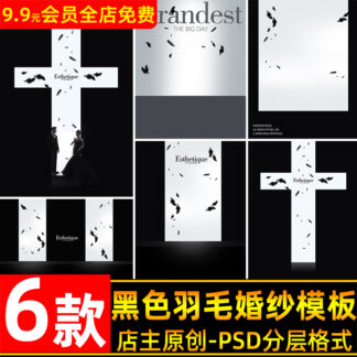 O1CN01QoPFv21eDqvd5HmEz 3700963838