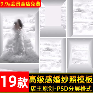 O1CN01WFR5gu1eDqwezWLZW 3700963838