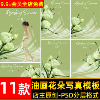 O1CN01WSfyMX1eDqwKgJUeg 3700963838