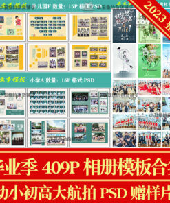 O1CN01neWNmw1w1B2ZJwqO5 0 item pic