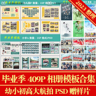 O1CN01neWNmw1w1B2ZJwqO5 0 item pic