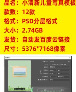 O1CN01u4Du7w1eDquxzNUhy 3700963838