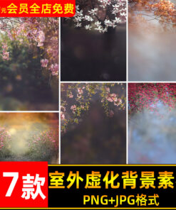 O1CN01x5JKsp1eDqvzWDcco 3700963838