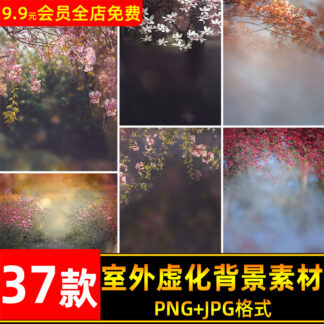 O1CN01x5JKsp1eDqvzWDcco 3700963838