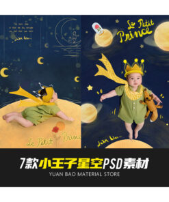 O1CN01Dan3Hs1kOHfL2BvXY 4250564673