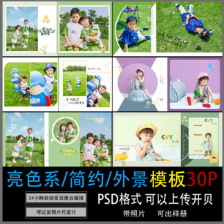 O1CN01HnuktE2IRfT7YsLEj 2790659283