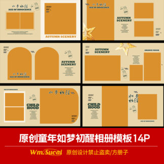 O1CN01aZ1oAt1k531JKpICq 619744631