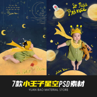 O1CN01k3akjk1kOHfQRoBa5 4250564673