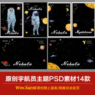 O1CN01pYRnfj1k531AENkoo 619744631