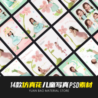 O1CN01pawsLr1kOHfBN8qOH 4250564673