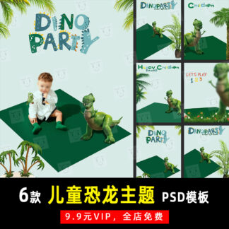 O1CN013VBGdd1sds11WN90x 4088195790