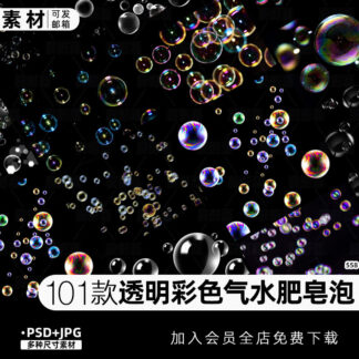 O1CN013ZKkkQ2Eqcd3UIPIb 2215387378796