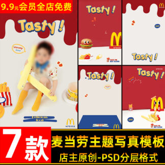 O1CN0144E4Sd1eDqxas5b84 3700963838