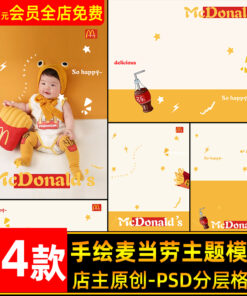 O1CN01I7viMC1eDqt9kstNX 3700963838
