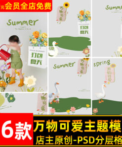 O1CN01NVeGmB1eDqwUlLyVx 3700963838