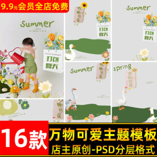 O1CN01NVeGmB1eDqwUlLyVx 3700963838