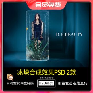 O1CN01QANNd91CRlbvvjoSi 478530078