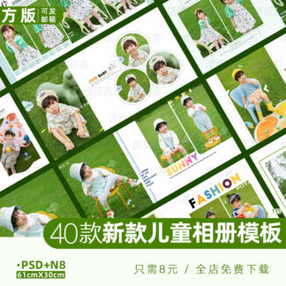 O1CN01TZ7Oor2EqcdWIpOM3 2215387378796