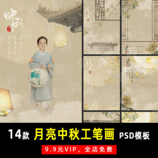 O1CN01nTtVGr1sds16b7WOV 4088195790