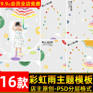 O1CN01nfVwV61eDqvYMQpyb 3700963838