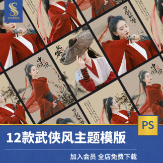 O1CN016hEZyh1ssWlGjsITs 2815685822