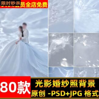 O1CN016x8mh91NwsRJzuzxc 2216340901635