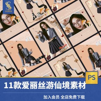 O1CN018cRAMu1ssWj7qW5pV 2815685822