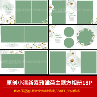 O1CN01A4qWZU1k532k2AFHo 619744631