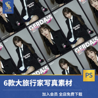 O1CN01DQRCMl1ssWjLVnkaG 2815685822